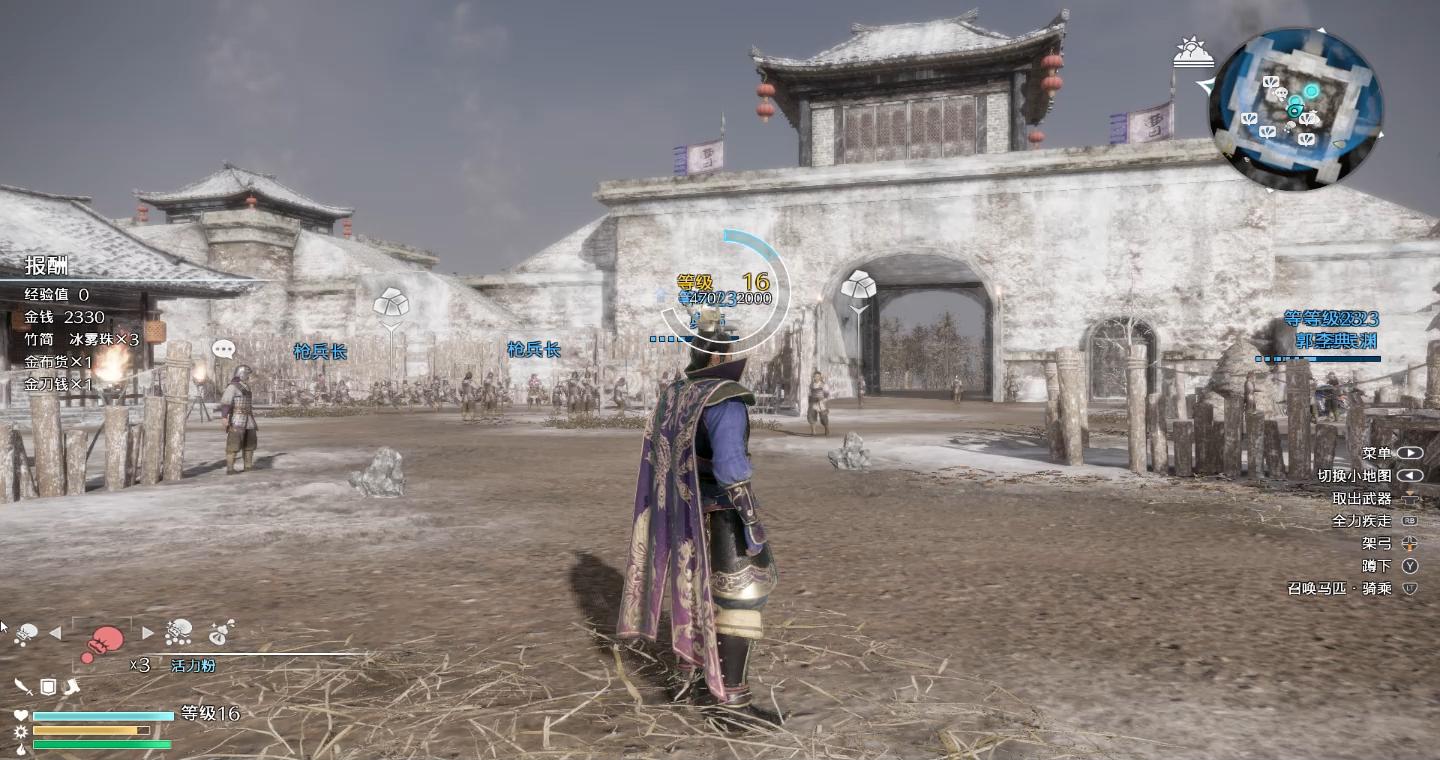 三国无双7猛将传和三国无双8,真三国无双测评