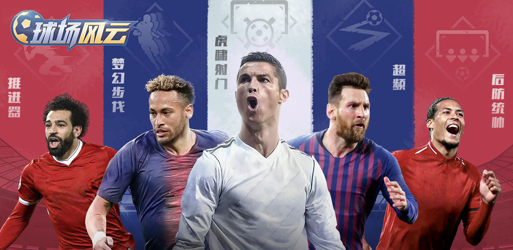 即将开测的手游推荐,最新手游开测直播