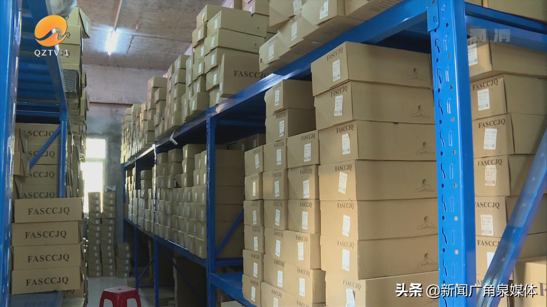 晋江池店赤塘村,泉州晋江池店赤塘村