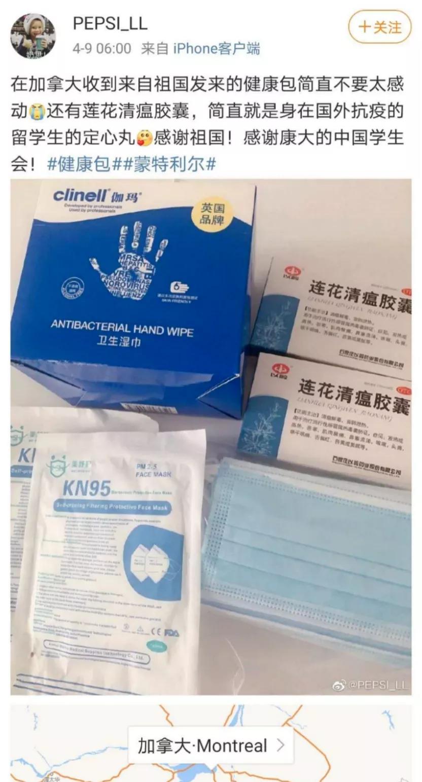 抗疫期间暴涨的股票,2021年涨幅最大的新冠药股票