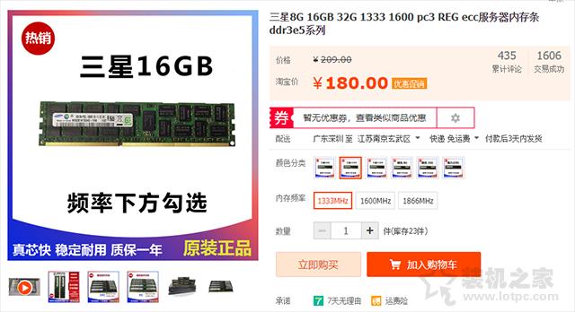 品牌主机和自己组装电脑哪个好,电脑自己组装好还是买整机好