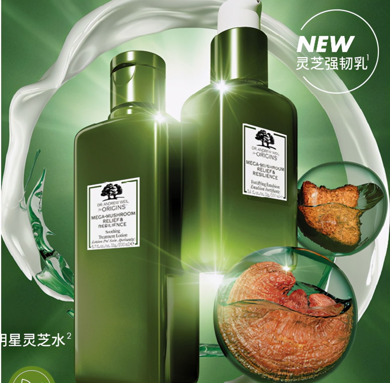 混合性皮肤男士护肤套装推荐测评,平价好用的护肤套装男士