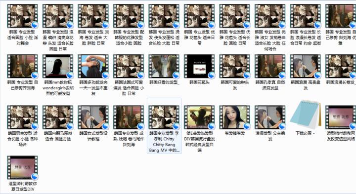 学理发必学的几款发型,盘发教程简单好看中长发空姐发型