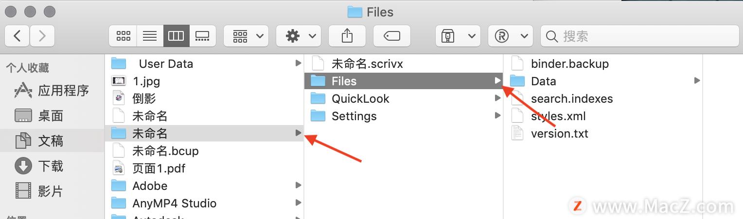 macos快速上手,如何快速入门macos系统