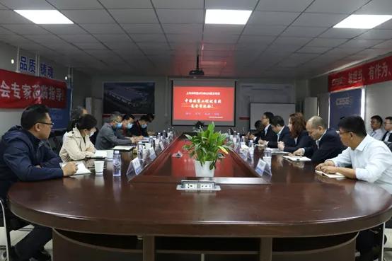 中电二公司上海和辉光电项目喜获“安装之星”