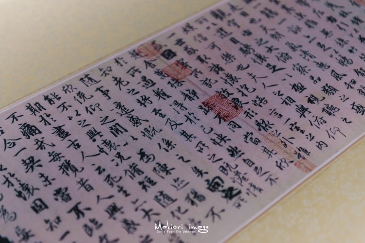 浙东运河唐诗之路,唐诗之路是三大路线之一