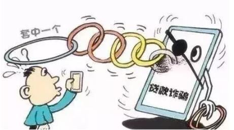 净网2019最后的骗局,净网2019让你倾家荡产完整视频