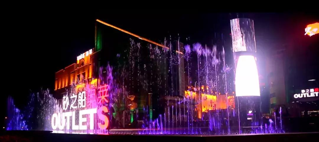 央视新闻直播西安夜景,央视直播西安奥体中心