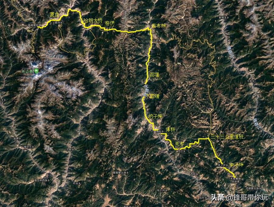 木里至亚丁自驾路线及路况,木里到亚丁自驾游最佳路线