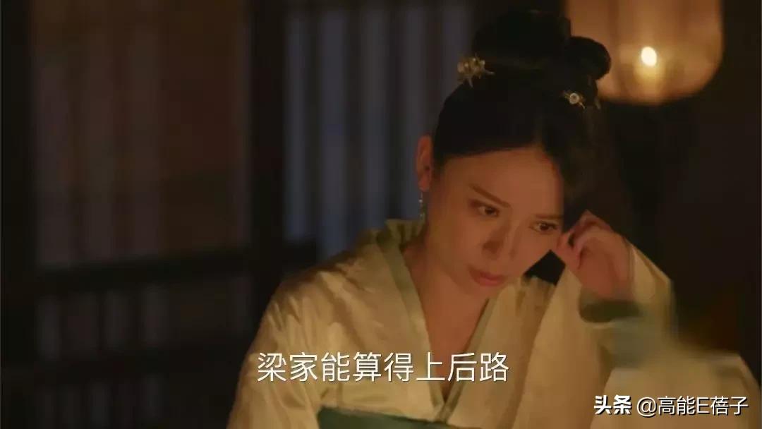 知否女角色的解析,知否独门绝技