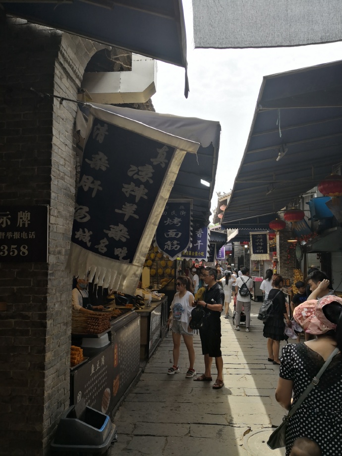 礼泉袁家第一村,陕西礼泉县袁家村自然生态观光园