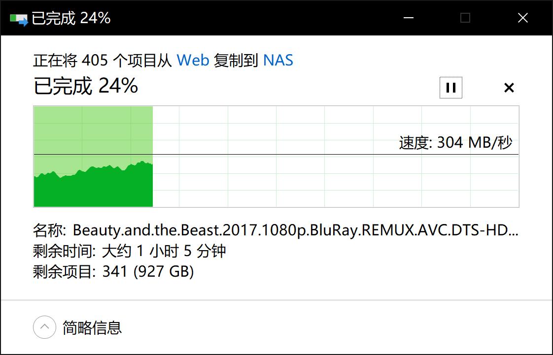 涓滆姖n300nas纭洏,涓滆姖n300鏈烘纭洏缁勪竴濂梟as绯荤粺