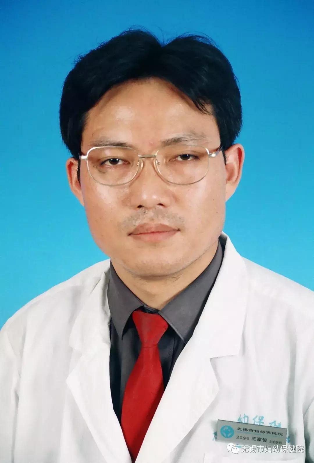 「一线医事」输卵管复通术，带你找回再次“生机”