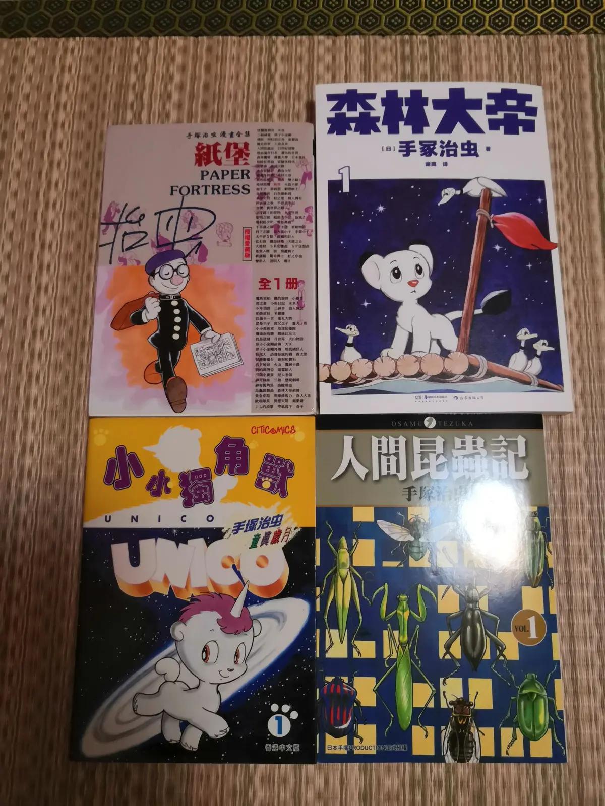 进击的后浪小说最新章节列表,进击的后浪