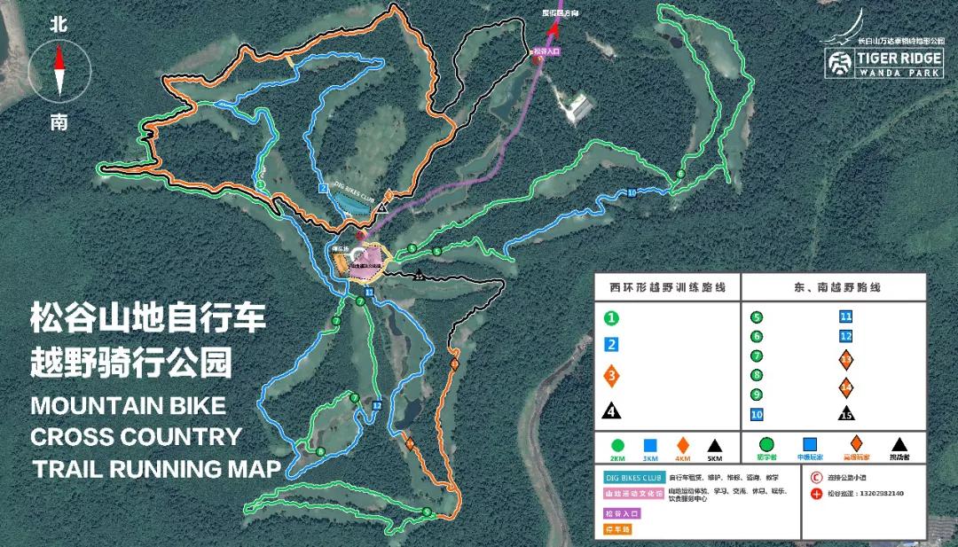 心形岛美景图片,心形岛最美景点