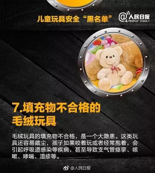 家中这些“杀手”一定要注意!2岁男孩腿上出现一凹陷的大洞