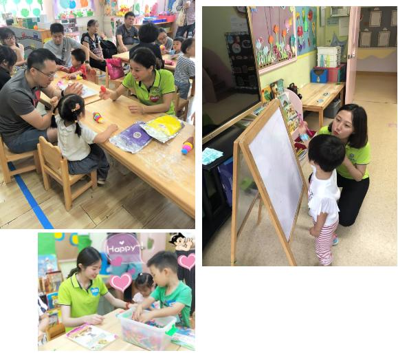 走进幼儿园快乐初体验,快乐初体验