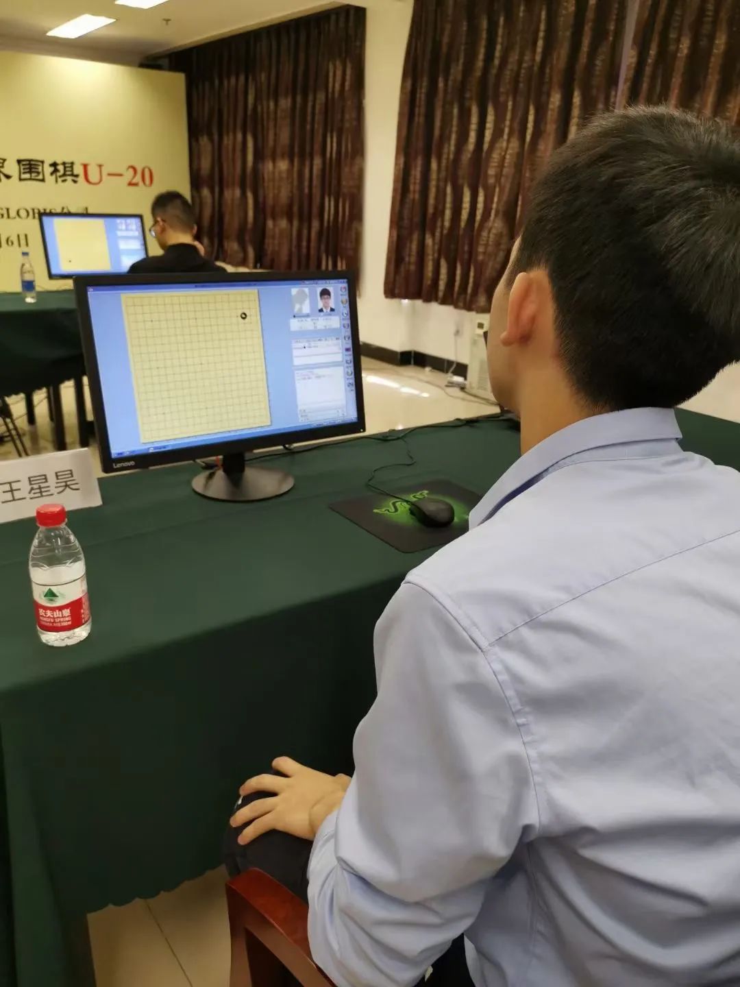 u20新锐赛对韩国,世界u20选拔赛中国直播