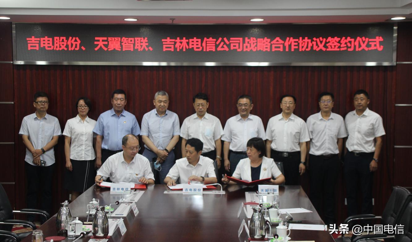 寻找高质量发展的金钥匙天翼智联发力5G物流场景应用