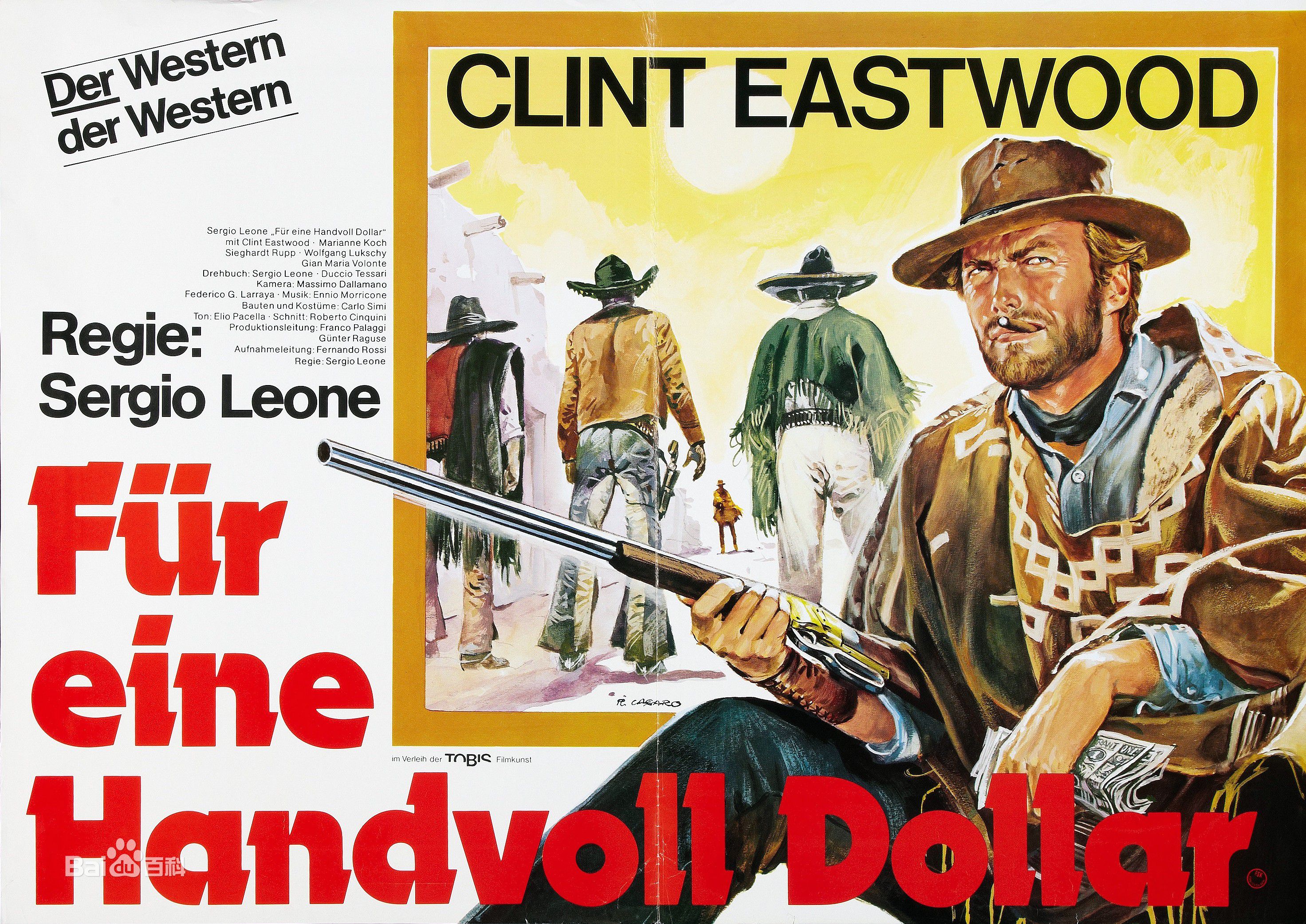 荒野大镖客是多少年前上线的游戏,荒野大镖客系列游戏发展史