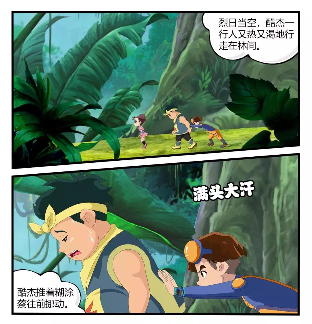 刺猬不会咬人它唯一的防御方式,刺猬如何防御天敌