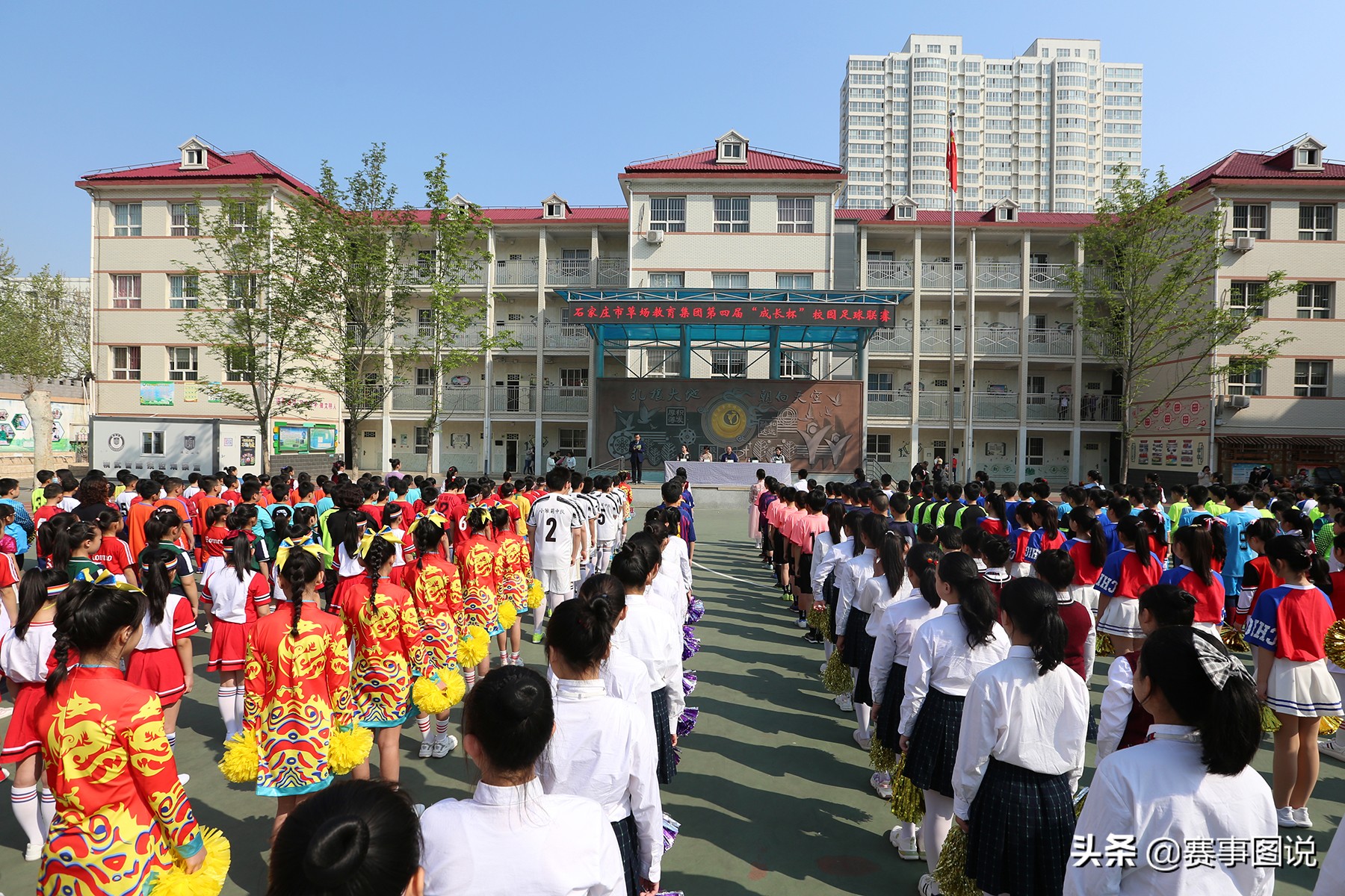 石家庄小学校园足球联赛排名,2024年石家庄小学校园足球联赛
