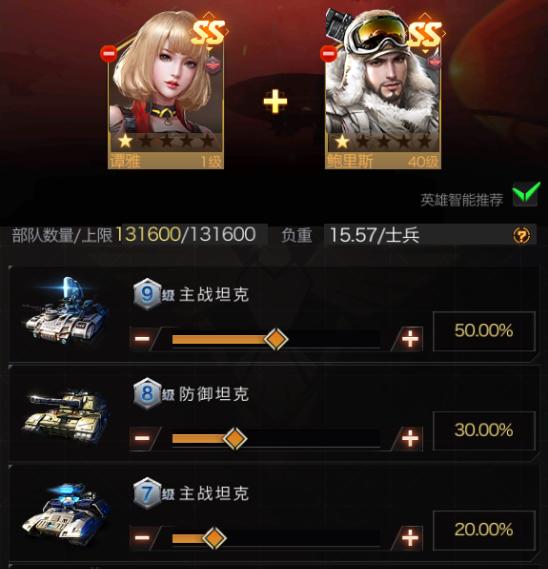 红警ol31区基础视频,红警ol26区