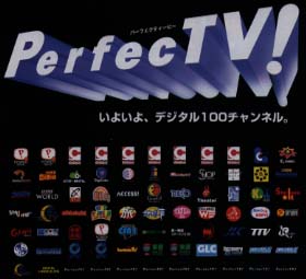 雅虎和line什么关系 (雅虎日本与line合并事宜达成协议)