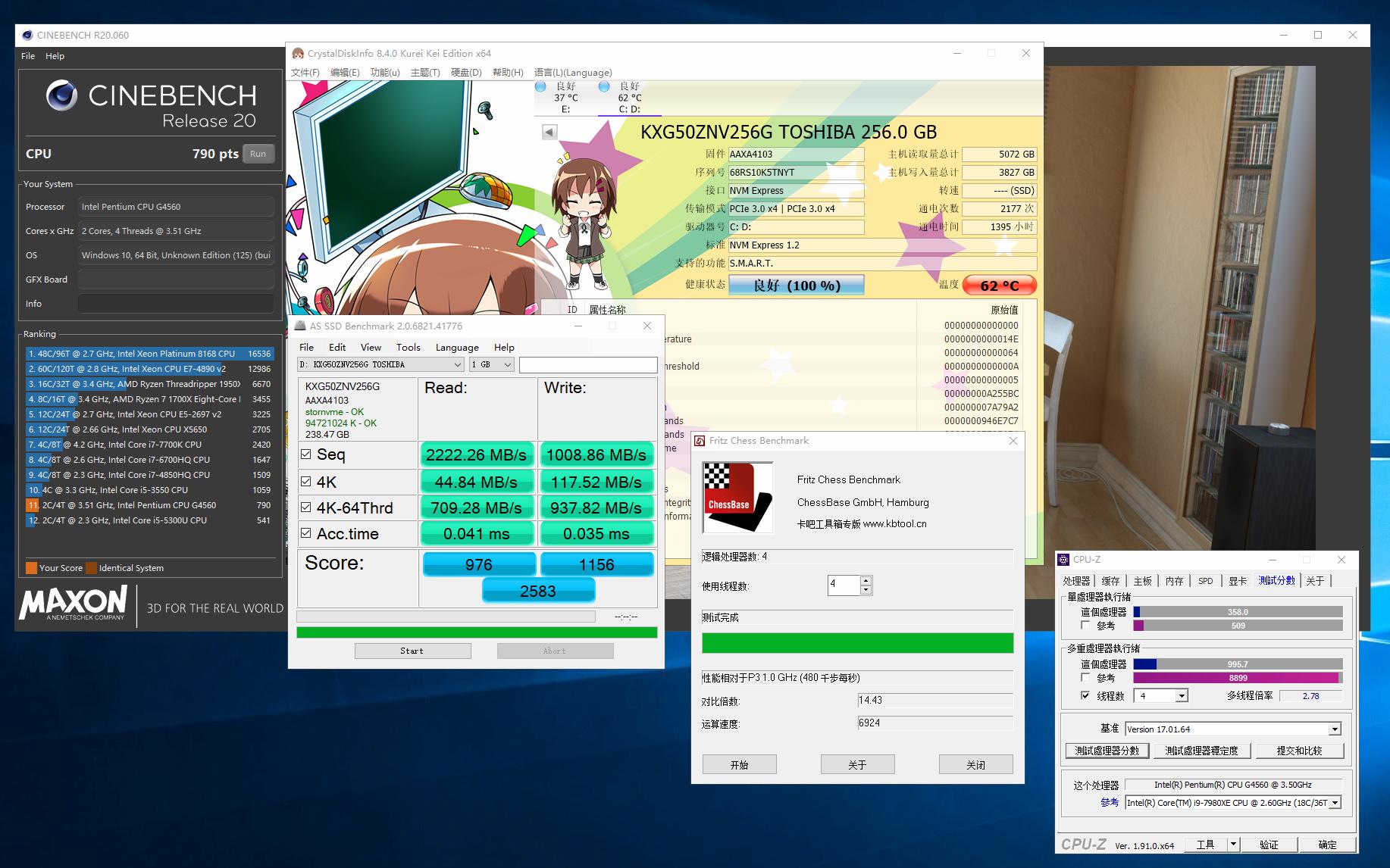 如何攒个迷你电脑主机,如何打造一台随身的迷你主机