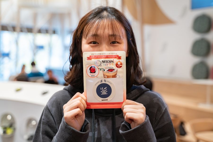 日本网红咖啡馆,日本有名的网红咖啡店