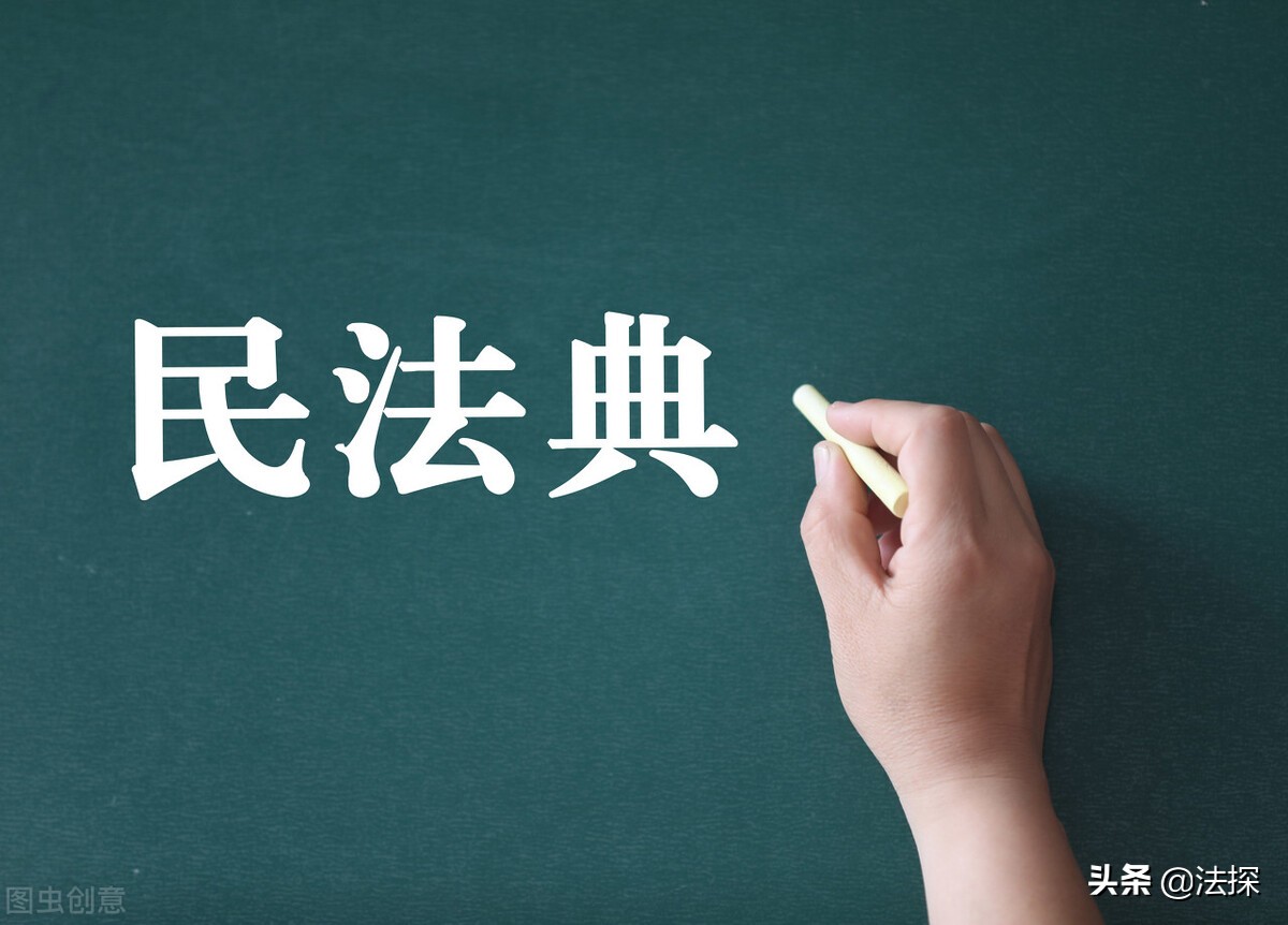 探秘民法典丨离婚后,对方不让探望孩子怎么办?