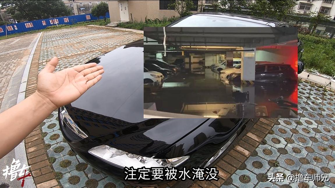 泡水车定全损后保险还有效吗,车子泡水了车损险可以赔吗