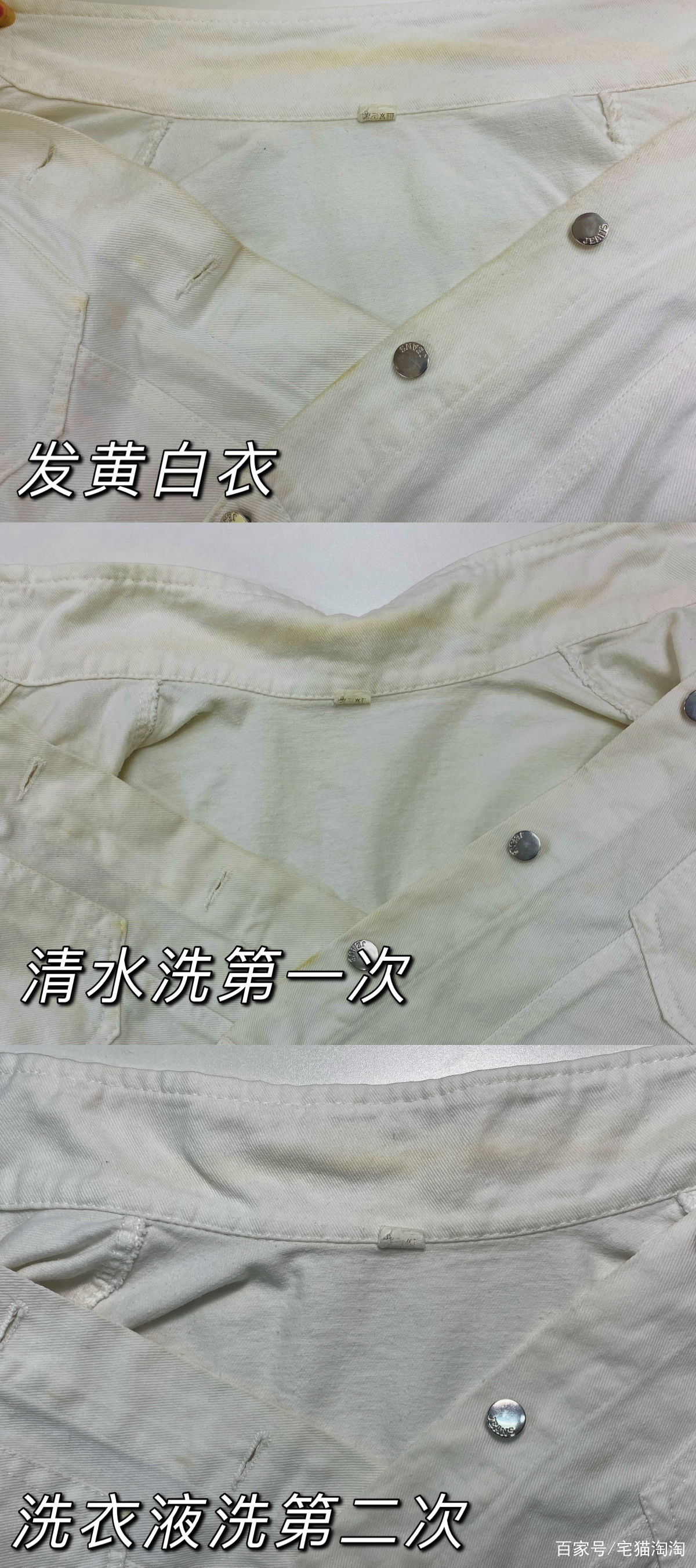 小天鹅蓝氧洗衣机使用体验,还我本色怎么解释