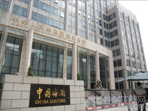 国务院各部委派驻厦门机构,中央部委驻深圳地方机构