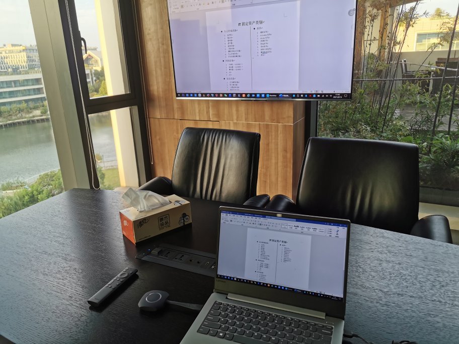 笔记本电脑无线投屏到投影仪,极米投影仪怎么用电脑无线投屏