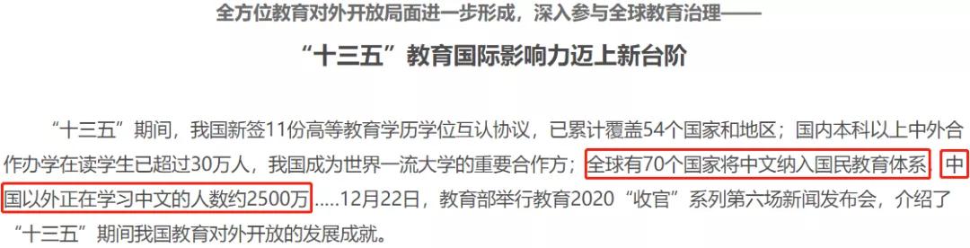 教师赚钱副业,教师副业女生推荐