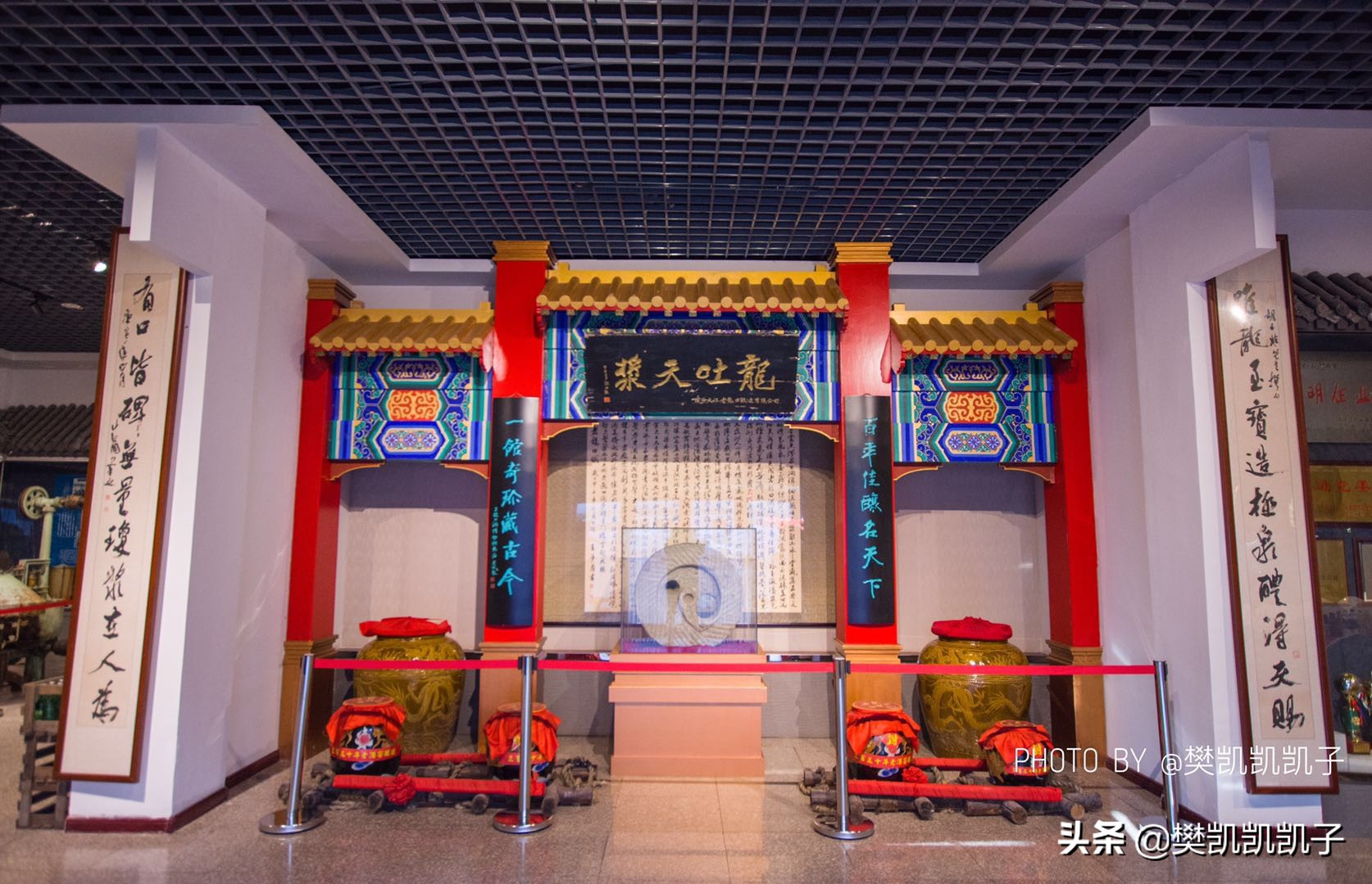 沈阳老龙口历史,沈阳老龙口酒厂旧址在哪里