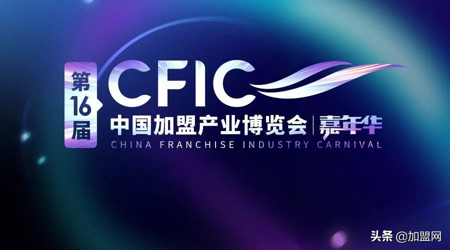 口水鸡排开店率高吗,2022还能加盟口水鸡排吗