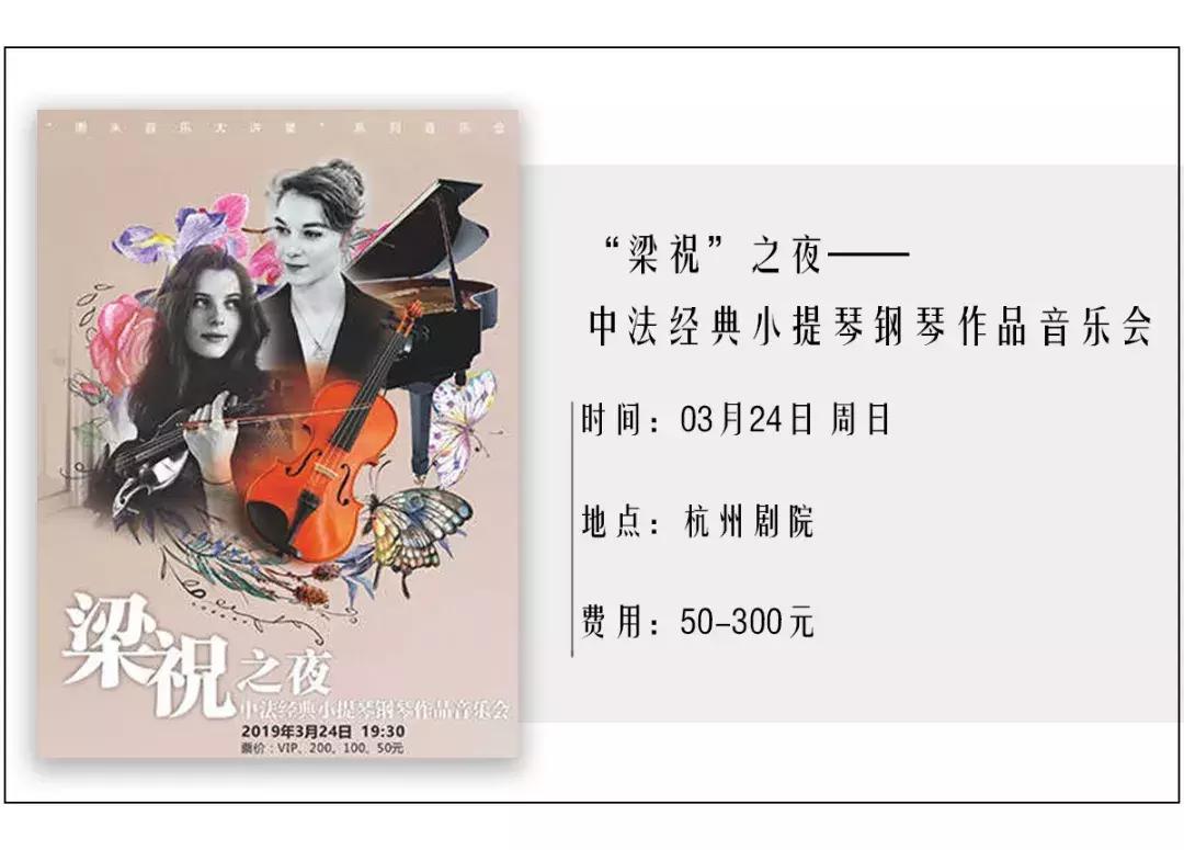 花火赵家四小姐,花火吴小红