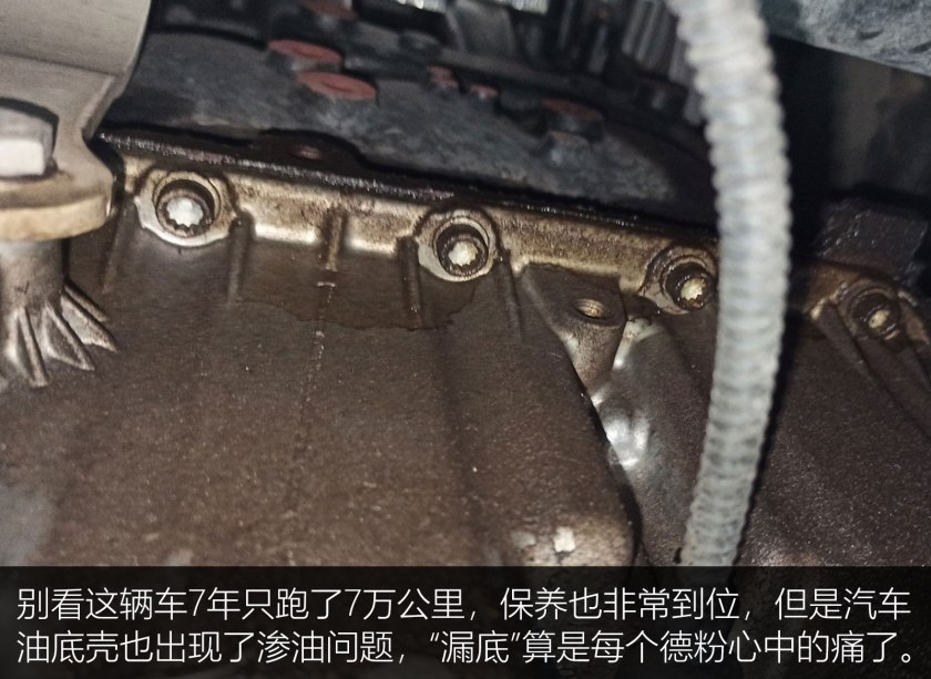 12万买1.5自吸贵吗,帕萨特3.0v6值得入手吗