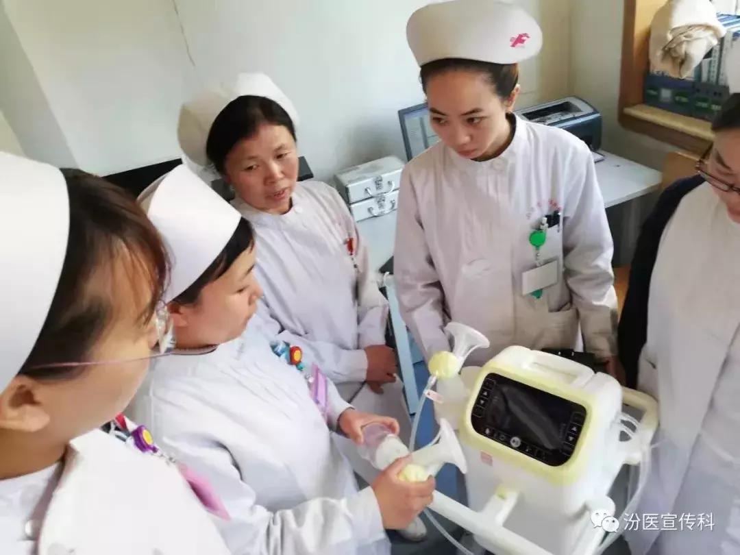 乳房热疗仪,乳房按摩仪疏通腺体