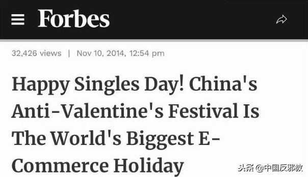 为了能和中国人一起干这事儿，老外们绞尽脑汁甚至组团去白宫*愿请**！