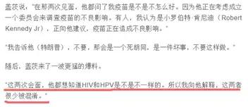 HIV合并HPV感染，怎么办？