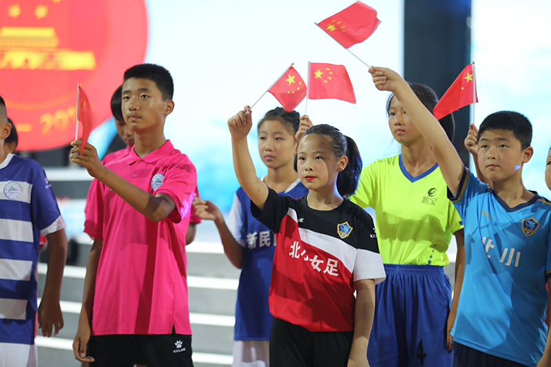 2019“足球频道·电力杯”一带一路国际青少年足球夏令营开幕