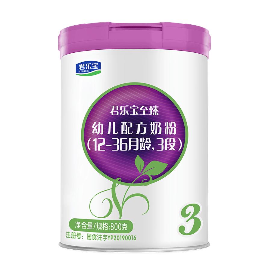 羊奶粉排行榜前十位国产奶粉品牌,国产深度水解奶粉排行榜前十名