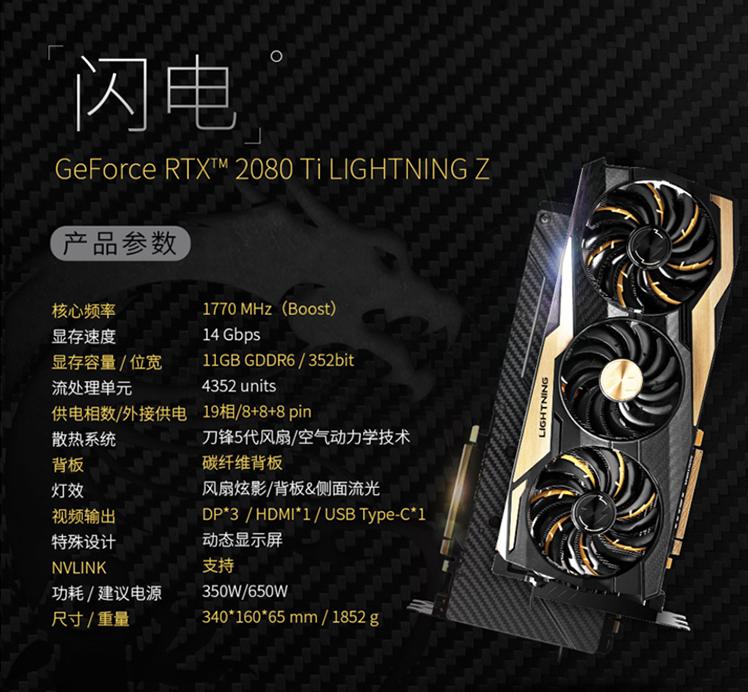 r93900x配什么显卡好,r93900x配什么显卡最合适