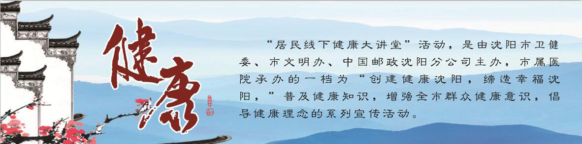 婴幼儿腹泻小偏方,婴幼儿腹泻拉肚子