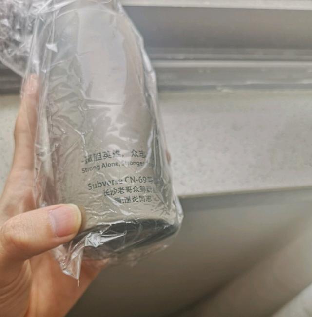 好人一生平安！《Subverse》筹款被取消，玩家为代购老哥送上锦旗