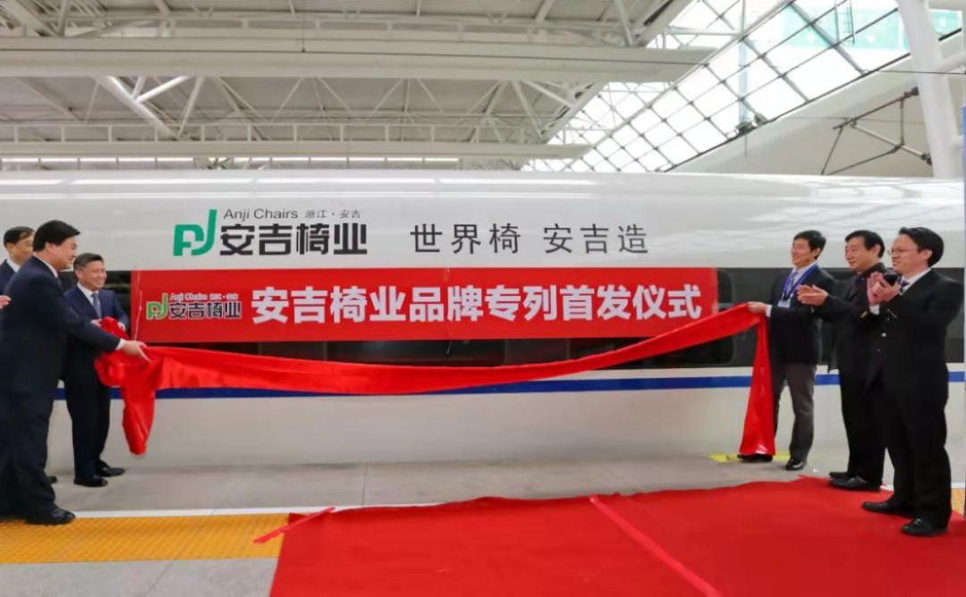 危中寻机，看安吉转椅如何“转”起来？