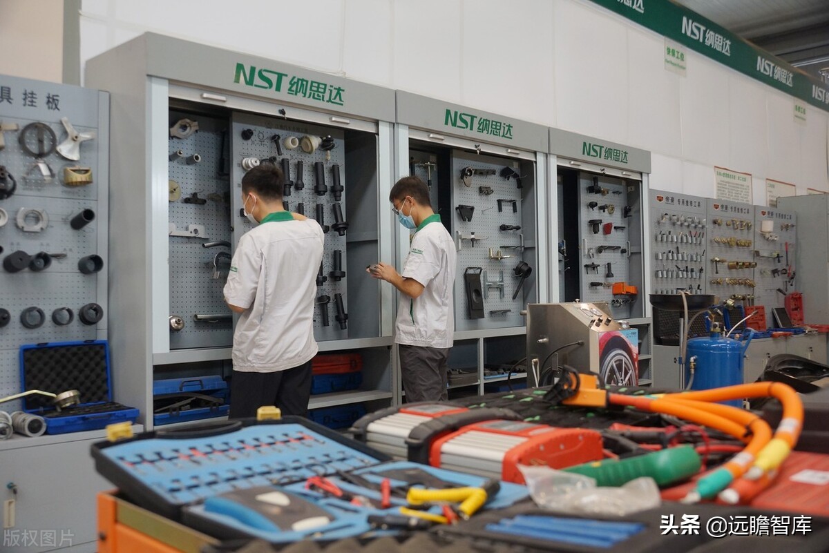 纳思达芯片业务,纳思达产业链